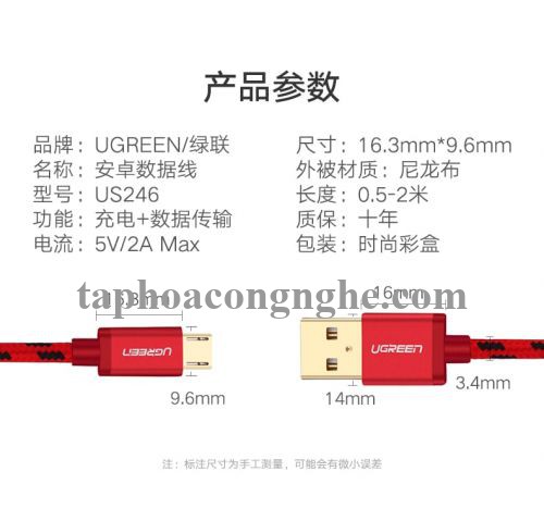 Ugreen 40456 0.5M màu Đỏ Cáp sạc truyền dữ liệu USB 2.0 sang MICRO USB dây bọc lưới US246 30040456